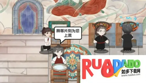 美味食光下载 美味食光下载