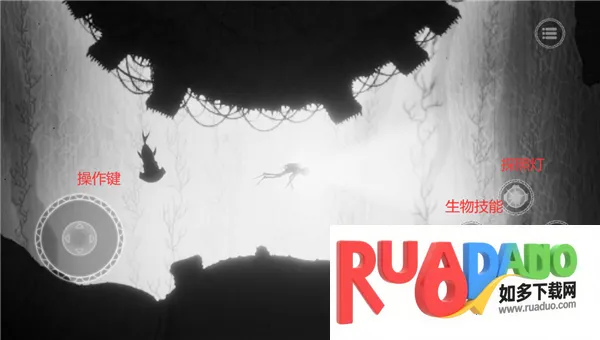 黯海破解版下载 黯海破解版下载