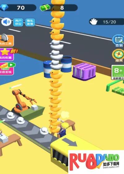 老板模拟器破解版无限资源 老板模拟器破解版无限资源