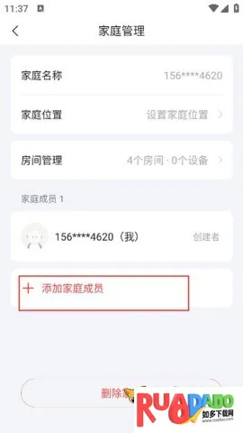 TCL��֬��2026���ذ�װ