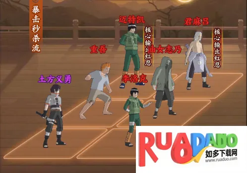 六道轮回2026官方最新版本 六道轮回2026官方最新版本