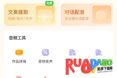 ����Ѽ����isvip��