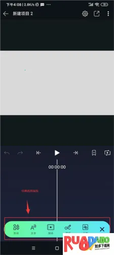 alightmotion2026�ٷ�����