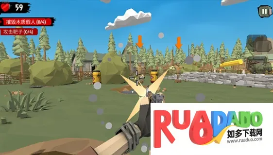 ��ʬ2����������Դ�ƽ������