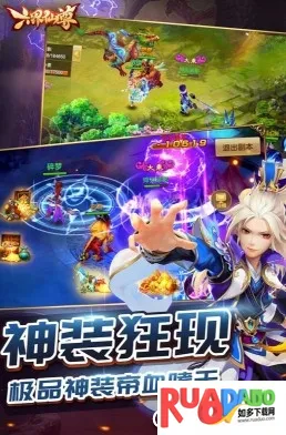 ��������׿���ֻ���