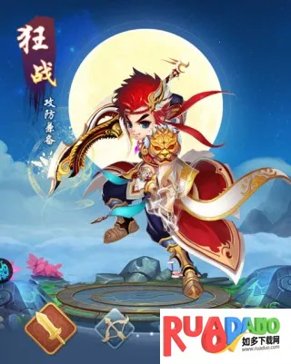 ��������׿���ֻ���