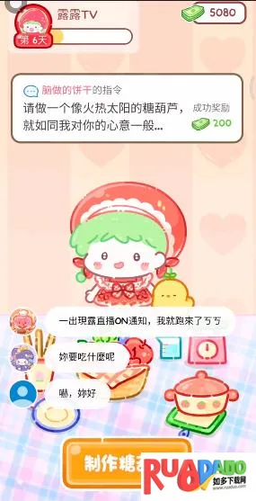 �Ǻ�«��������ʳ���ƽ��ȫ�������޽��