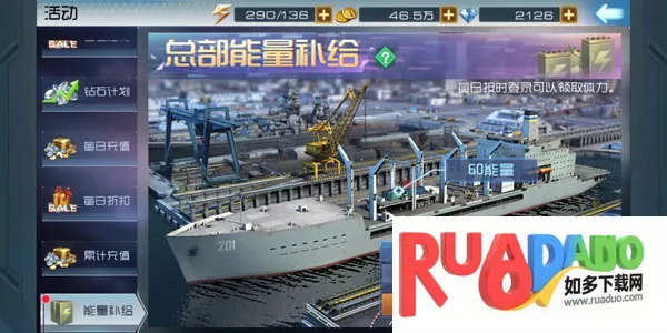 �ִ���ս(���²�������)