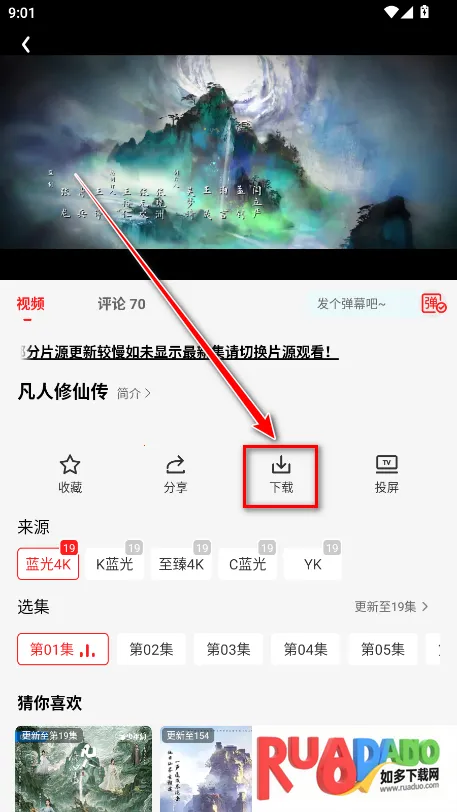 ��֭����