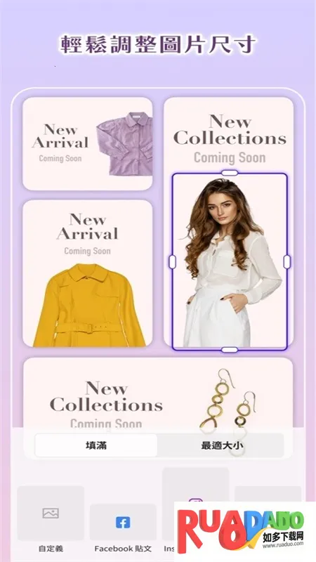 Photoroom(ͼƬ��������)