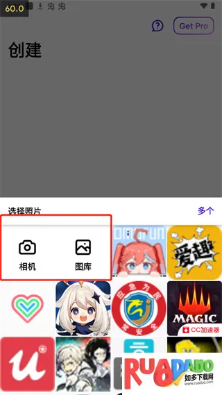 Photoroom(ͼƬ��������)