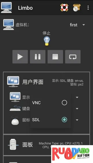 Limbo Plus x86(�ֻ��Ƶ�������)