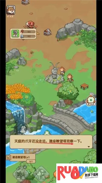 �ط�����ɽ����ios