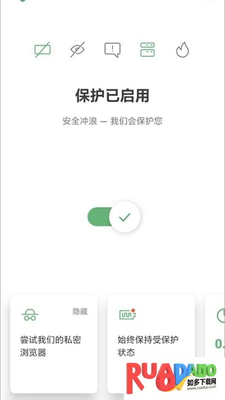 adguard��׿�����ƽ��