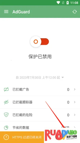 adguard��׿�����ƽ��