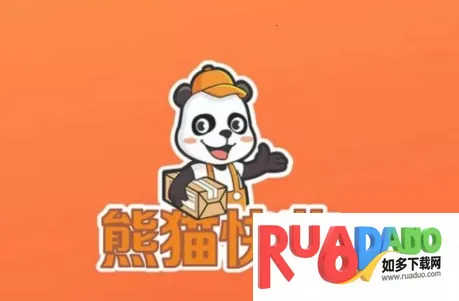 ��è����(�����վ����)