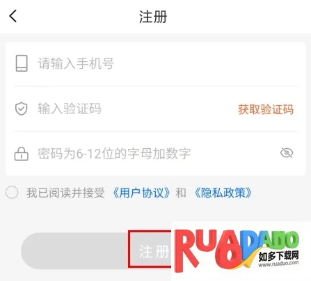 ��è����(�����վ����)