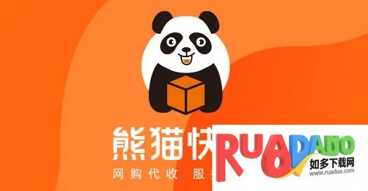 ��è����(�����վ����)