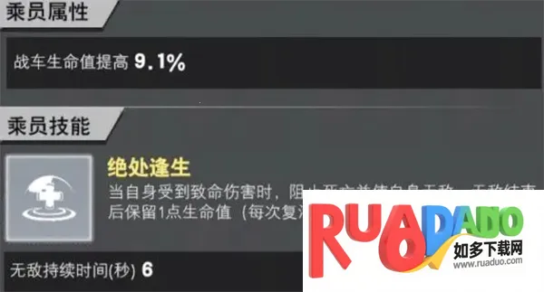 װ��ǰ�������ֻ���