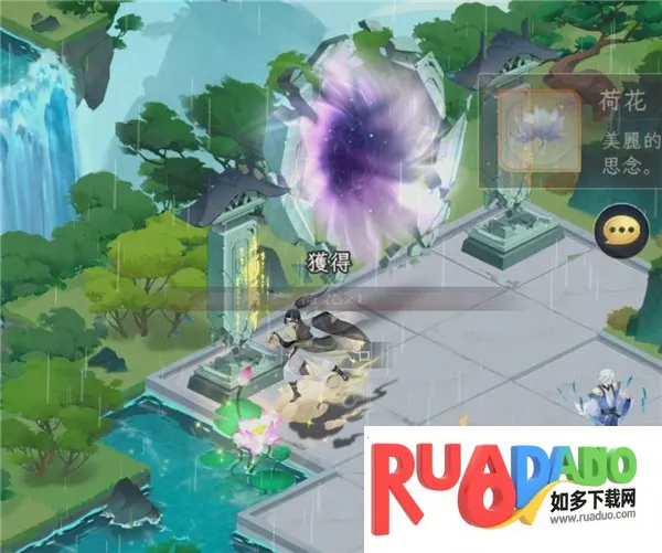 �ҵ������ռ������ֻ���