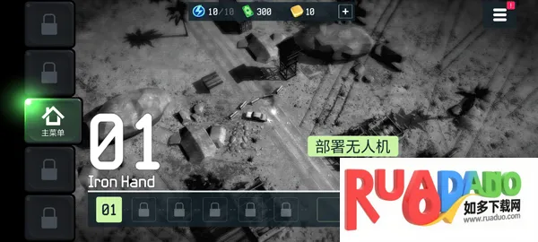 ս�����˻�ģ����