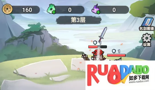 �Ҳ�����ֻ�����ƽ��