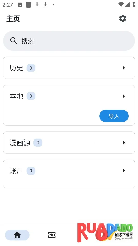 venera(�����Ķ�����)