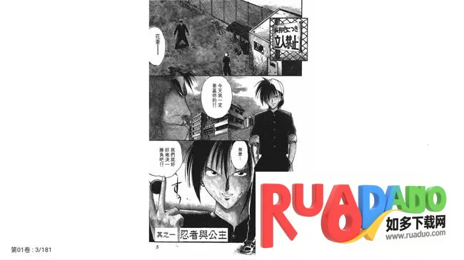 venera(�����Ķ�����)