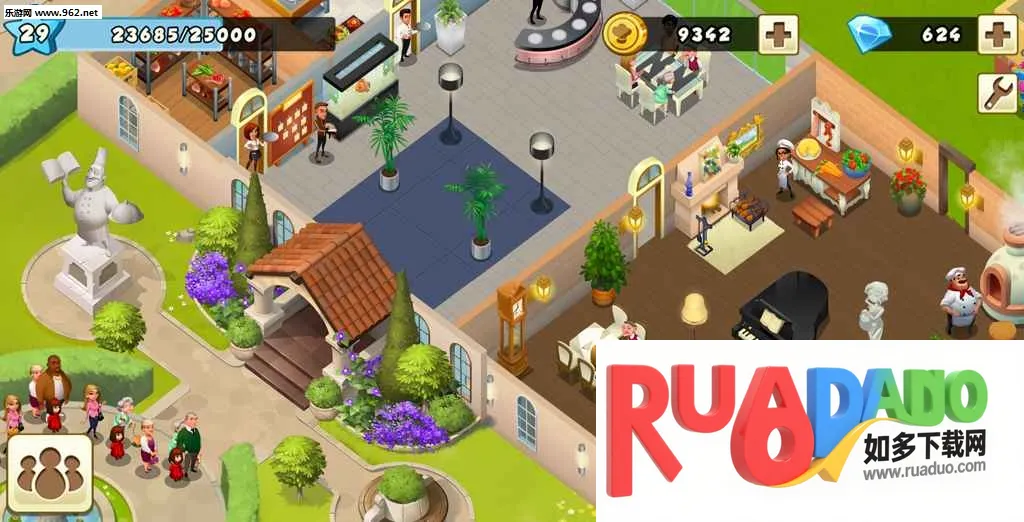 World Chef2026�ٷ����°汾