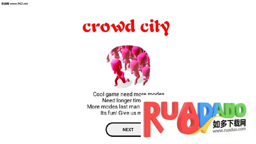crowdcity(ӵ��������Ϸ)