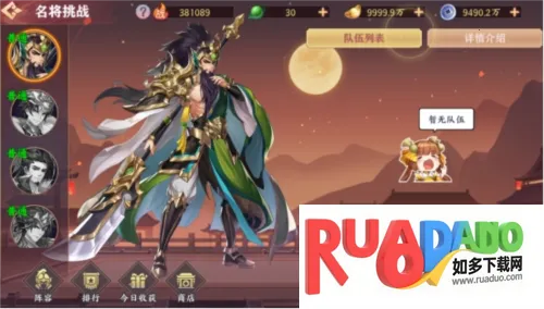 ������������2026���ذ�װ