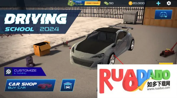 ������ʻѧУ2026�ٷ�����