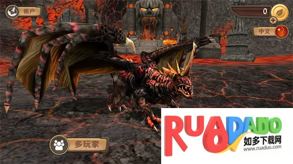 龙族模拟器2026下载 龙族模拟器2026下载