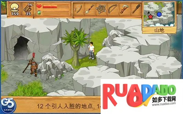 �µ�������Ϸ