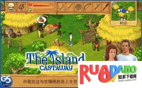 �µ�������Ϸ