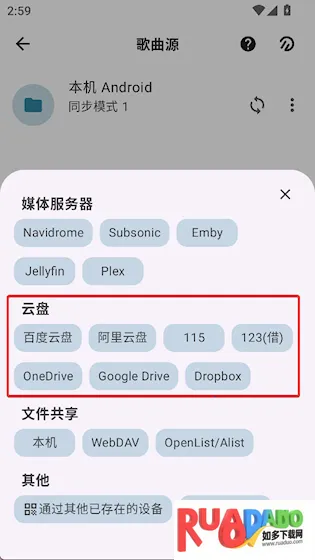 �޻�����1.47.3