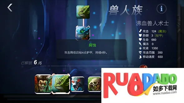 ��ҫ����2026�ٷ����°汾