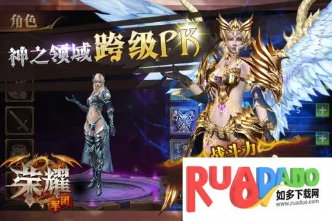 ��ҫ����2026�ٷ����°汾