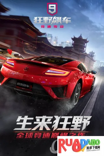 ��Ұ쭳�9�ƽ��