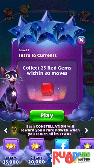 Bejeweled(宝石消除游戏) Bejeweled(宝石消除游戏)