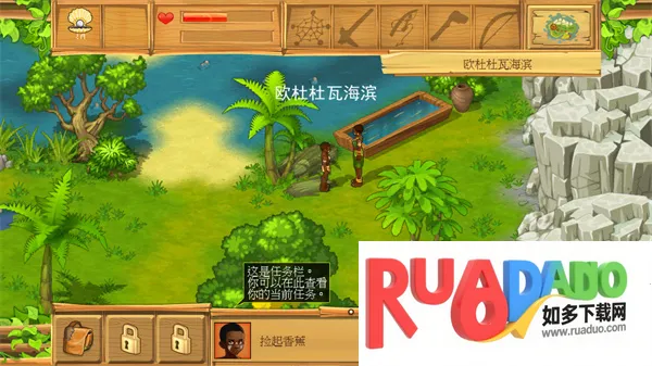 �µ�����2��׿���İ�����