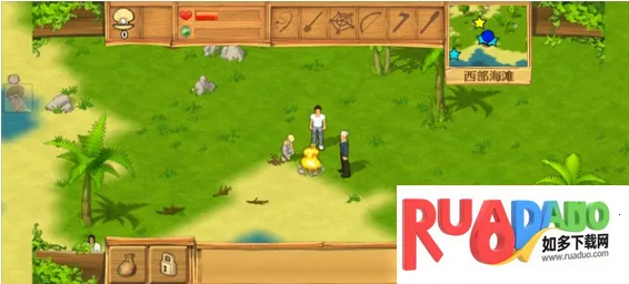 �µ�����2��׿���İ�����