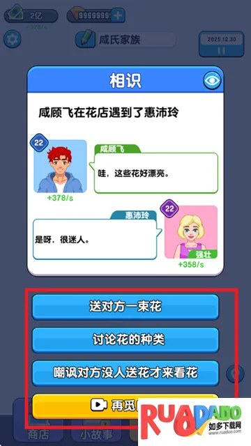 ����ģ�����й�ʽ�����ƽ��