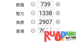 ����ģ�����й�ʽ�����ƽ��