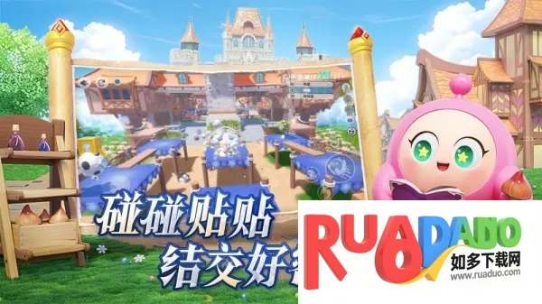 �����ɶ�2026�ٷ����°汾