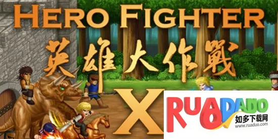 Ӣ�۴���սx������ʯ��