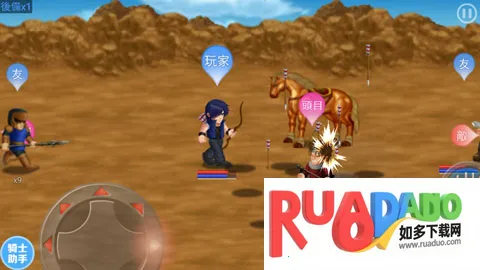 Ӣ�۴���սx������ʯ��