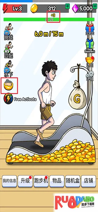 �������������ʯ����