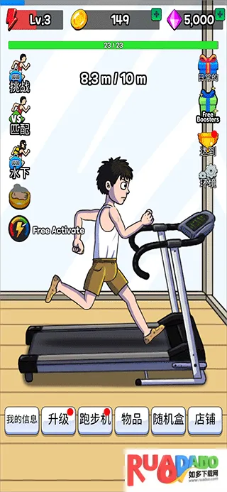 �������������ʯ����