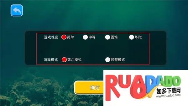 ���״���ɱ��������